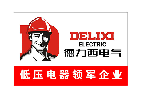 合作客戶